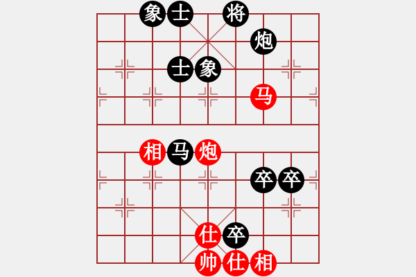 象棋棋譜圖片：我是最好(5段)-負(fù)-橘中隱士(6段) - 步數(shù)：110 