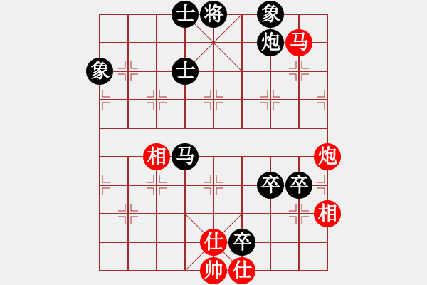 象棋棋譜圖片：我是最好(5段)-負(fù)-橘中隱士(6段) - 步數(shù)：120 