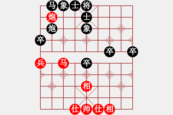 象棋棋譜圖片：我是最好(5段)-負(fù)-橘中隱士(6段) - 步數(shù)：60 