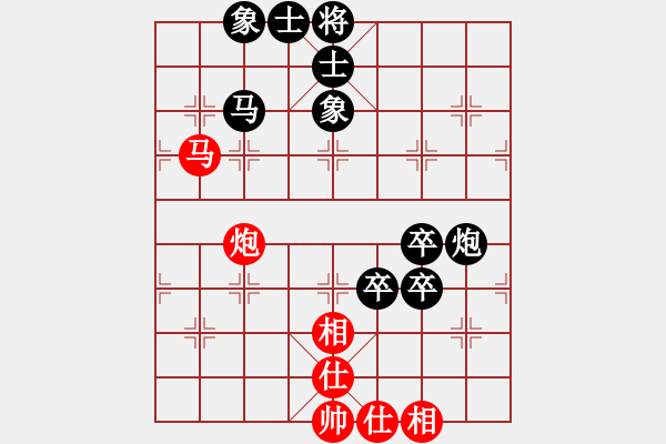 象棋棋譜圖片：我是最好(5段)-負(fù)-橘中隱士(6段) - 步數(shù)：90 