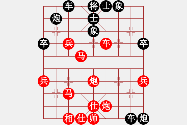 象棋棋譜圖片：山花(6段)-負(fù)-從來不贏棋(8段) - 步數(shù)：60 