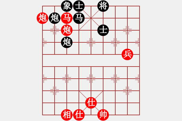 象棋棋譜圖片：葬心紅勝zhang1323462【中炮對(duì)左炮封車】 - 步數(shù)：100 