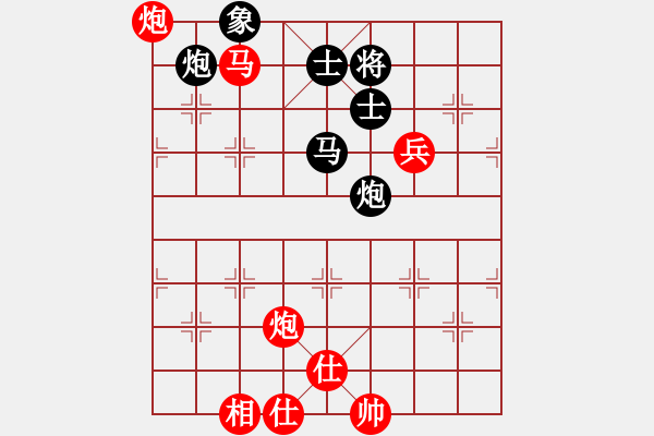 象棋棋譜圖片：葬心紅勝zhang1323462【中炮對(duì)左炮封車】 - 步數(shù)：110 