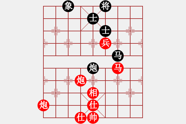 象棋棋譜圖片：葬心紅勝zhang1323462【中炮對(duì)左炮封車】 - 步數(shù)：130 