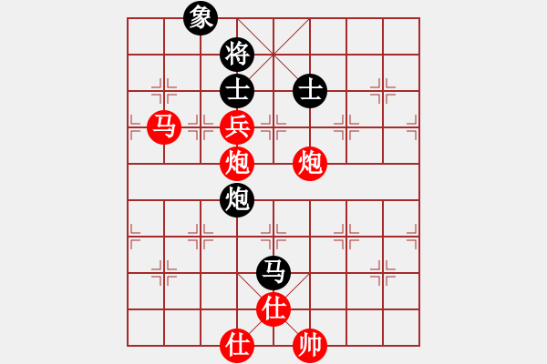 象棋棋譜圖片：葬心紅勝zhang1323462【中炮對(duì)左炮封車】 - 步數(shù)：170 