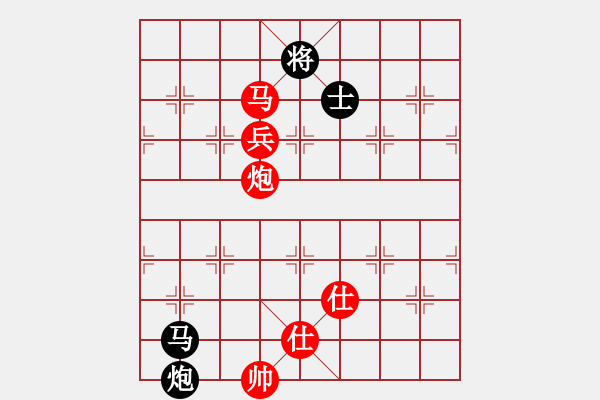 象棋棋譜圖片：葬心紅勝zhang1323462【中炮對(duì)左炮封車】 - 步數(shù)：200 