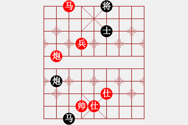 象棋棋譜圖片：葬心紅勝zhang1323462【中炮對(duì)左炮封車】 - 步數(shù)：210 