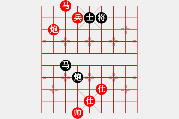 象棋棋譜圖片：葬心紅勝zhang1323462【中炮對(duì)左炮封車】 - 步數(shù)：220 