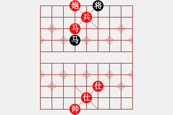 象棋棋譜圖片：葬心紅勝zhang1323462【中炮對(duì)左炮封車】 - 步數(shù)：227 