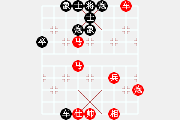 象棋棋譜圖片：一馬踏平川(電神)-勝-高級(jí)圣斗士(9星) - 步數(shù)：100 