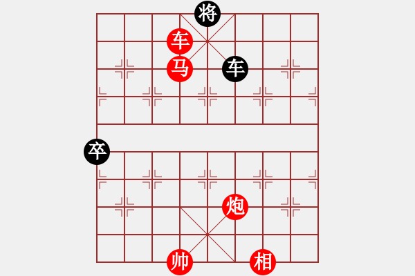 象棋棋譜圖片：一馬踏平川(電神)-勝-高級(jí)圣斗士(9星) - 步數(shù)：160 