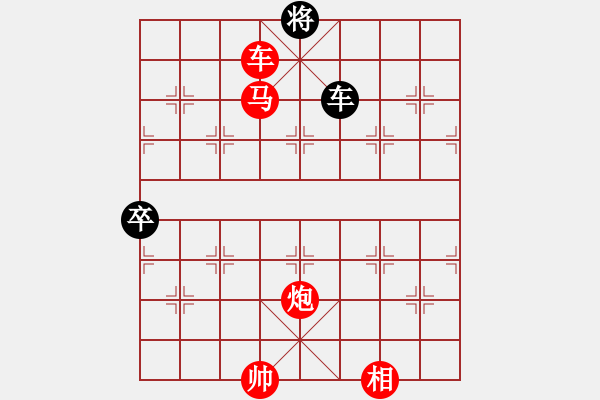 象棋棋譜圖片：一馬踏平川(電神)-勝-高級(jí)圣斗士(9星) - 步數(shù)：170 