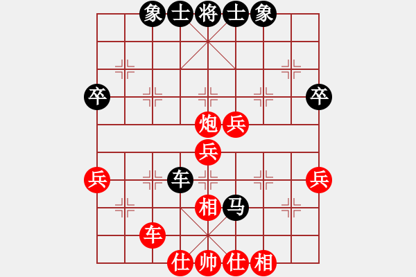 象棋棋譜圖片：2018第20屆亞象團(tuán)錦賽姚捷方先和鄧詳年3 - 步數(shù)：50 