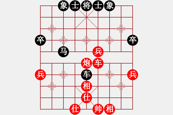 象棋棋譜圖片：2018第20屆亞象團(tuán)錦賽姚捷方先和鄧詳年3 - 步數(shù)：60 