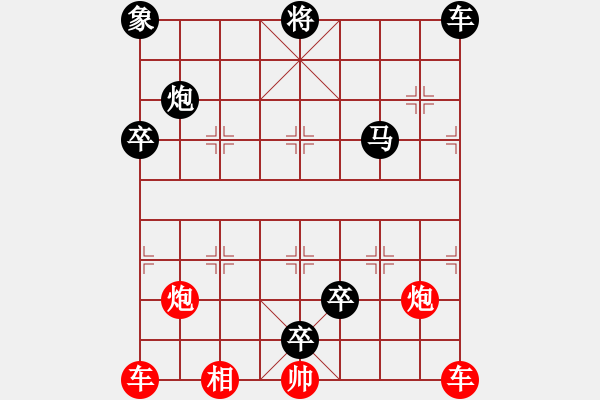 象棋棋盘上缺对象图片图片