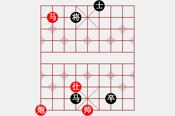 象棋棋谱图片：《隔山打牛》拟局 吕华玉 - 步数：55 