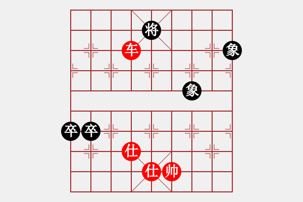 象棋棋譜圖片：雄獅狂奔(7段)-勝-酷霸棋俠(3段) - 步數(shù)：160 