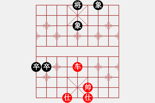 象棋棋譜圖片：雄獅狂奔(7段)-勝-酷霸棋俠(3段) - 步數(shù)：170 