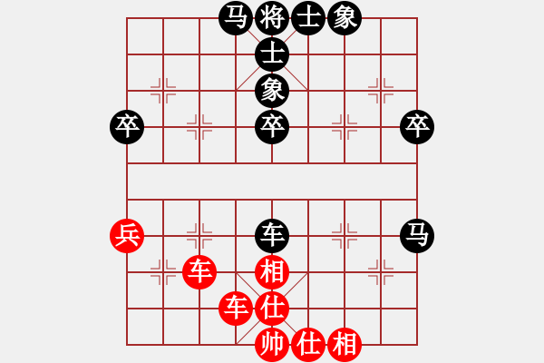 象棋棋譜圖片：《廣州棋壇六十年史6》第二十二回陳松順匹馬訪京華第113局陳松順先和曹德純 - 步數(shù)：60 