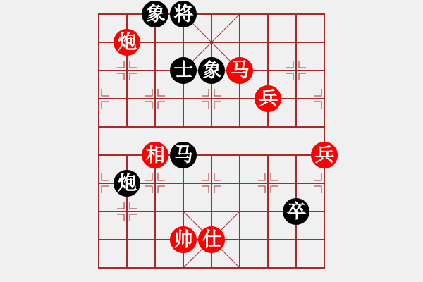 象棋棋譜圖片：越夜網(wǎng)吧(日帥)-負(fù)-峨眉飛刀(3段) - 步數(shù)：100 