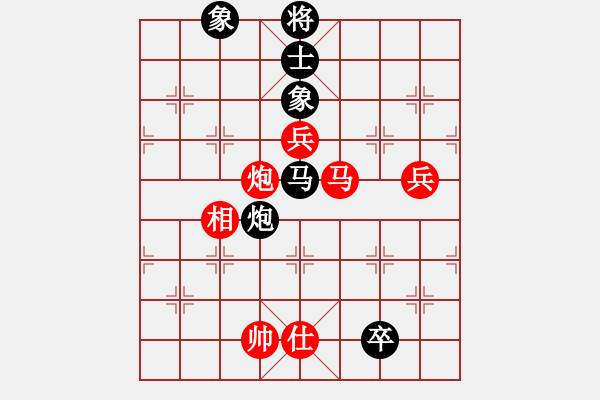 象棋棋譜圖片：越夜網(wǎng)吧(日帥)-負(fù)-峨眉飛刀(3段) - 步數(shù)：120 