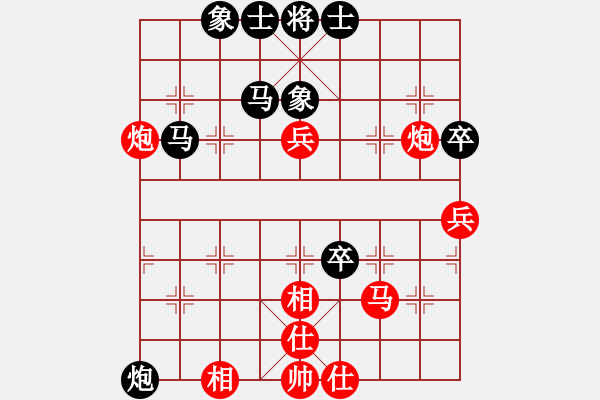 象棋棋譜圖片：越夜網(wǎng)吧(日帥)-負(fù)-峨眉飛刀(3段) - 步數(shù)：60 