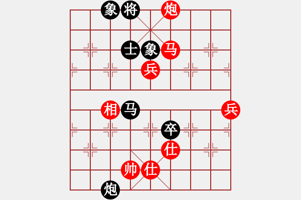 象棋棋譜圖片：越夜網(wǎng)吧(日帥)-負(fù)-峨眉飛刀(3段) - 步數(shù)：90 