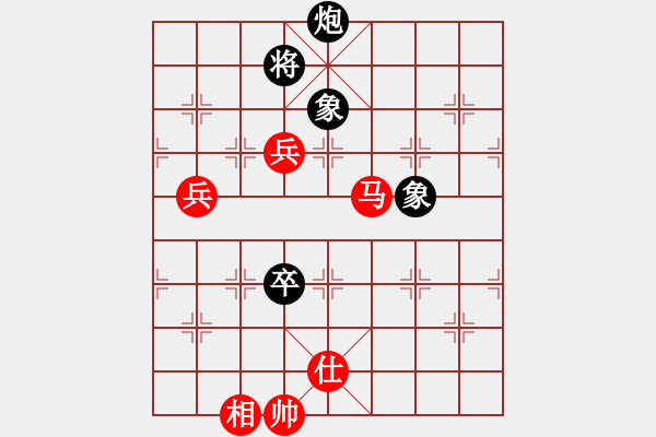 象棋棋譜圖片：迷先生(天罡)-勝-聯(lián)盟好運(地煞) - 步數(shù)：110 