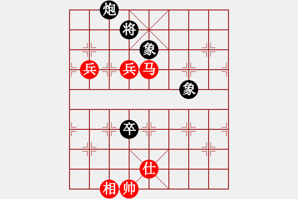 象棋棋譜圖片：迷先生(天罡)-勝-聯(lián)盟好運(地煞) - 步數(shù)：120 