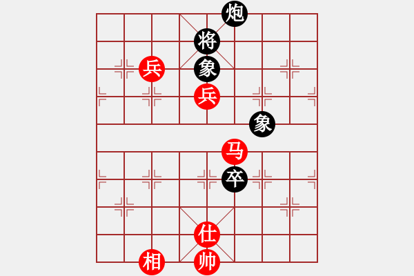 象棋棋譜圖片：迷先生(天罡)-勝-聯(lián)盟好運(地煞) - 步數(shù)：130 