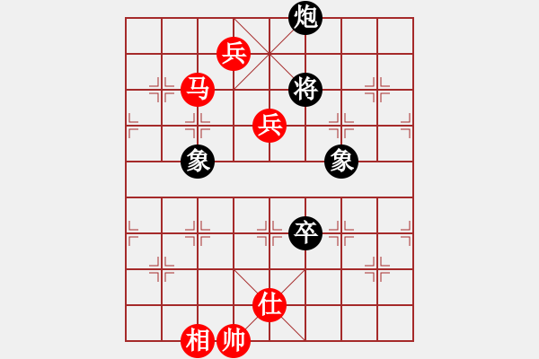 象棋棋譜圖片：迷先生(天罡)-勝-聯(lián)盟好運(地煞) - 步數(shù)：140 