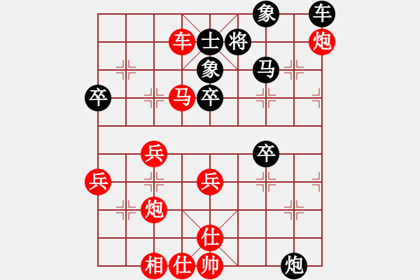 象棋棋譜圖片：迷先生(天罡)-勝-聯(lián)盟好運(地煞) - 步數(shù)：60 