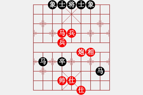 象棋棋譜圖片：橫才俊儒[292832991] -VS- 云淡風(fēng)清[229573888] - 步數(shù)：110 