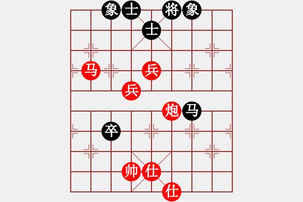 象棋棋譜圖片：橫才俊儒[292832991] -VS- 云淡風(fēng)清[229573888] - 步數(shù)：123 