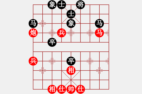 象棋棋譜圖片：橫才俊儒[292832991] -VS- 云淡風(fēng)清[229573888] - 步數(shù)：70 