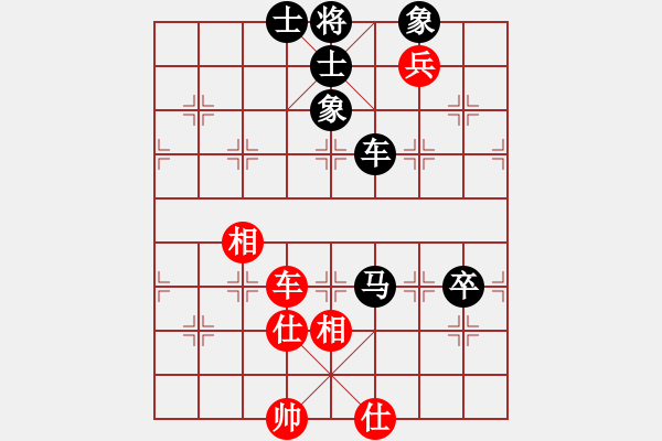 象棋棋譜圖片：臨汾隊 臧治田 負 太原市一隊 梁輝遠 - 步數(shù)：110 