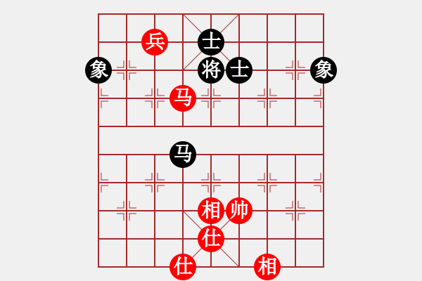 象棋棋譜圖片：太湖戰(zhàn)神柒(5f)-和-星月無名(北斗) - 步數(shù)：110 