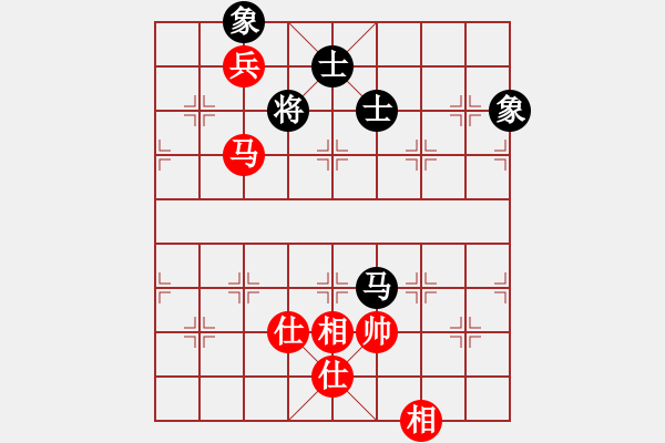 象棋棋譜圖片：太湖戰(zhàn)神柒(5f)-和-星月無名(北斗) - 步數(shù)：120 