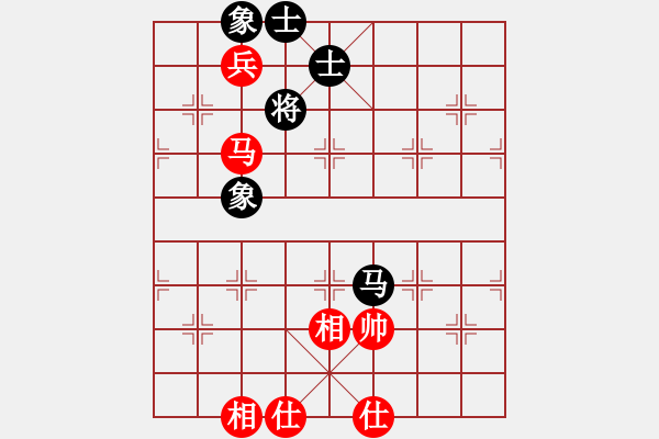 象棋棋譜圖片：太湖戰(zhàn)神柒(5f)-和-星月無名(北斗) - 步數(shù)：130 