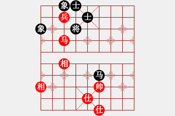 象棋棋譜圖片：太湖戰(zhàn)神柒(5f)-和-星月無名(北斗) - 步數(shù)：140 