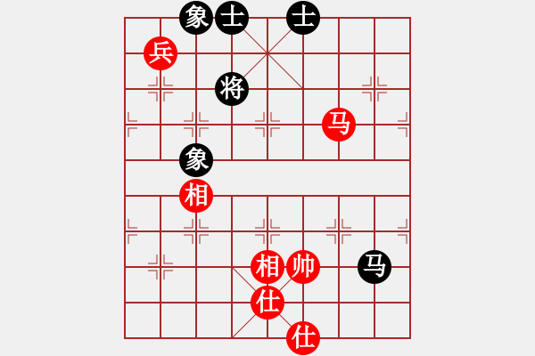 象棋棋譜圖片：太湖戰(zhàn)神柒(5f)-和-星月無名(北斗) - 步數(shù)：150 