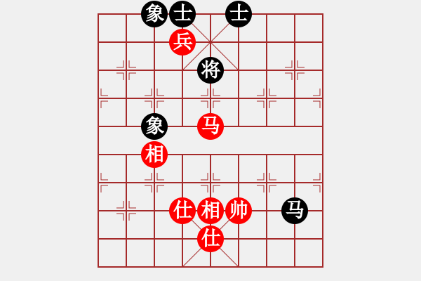 象棋棋譜圖片：太湖戰(zhàn)神柒(5f)-和-星月無名(北斗) - 步數(shù)：160 