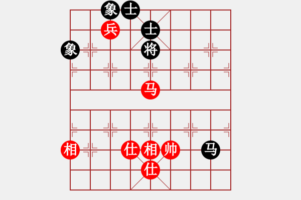 象棋棋譜圖片：太湖戰(zhàn)神柒(5f)-和-星月無名(北斗) - 步數(shù)：180 