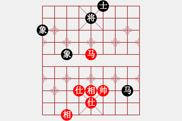 象棋棋譜圖片：太湖戰(zhàn)神柒(5f)-和-星月無名(北斗) - 步數(shù)：190 