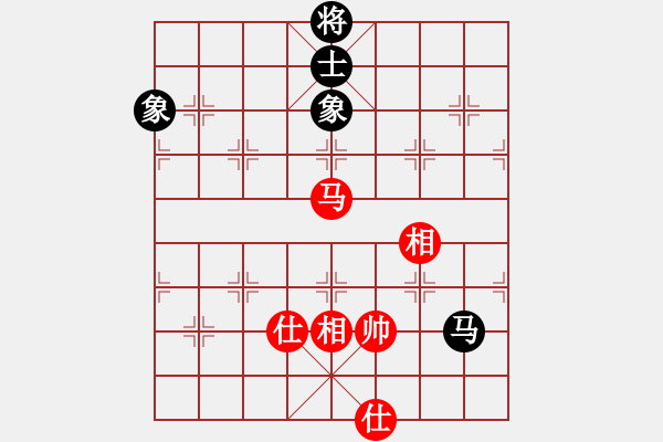 象棋棋譜圖片：太湖戰(zhàn)神柒(5f)-和-星月無名(北斗) - 步數(shù)：200 