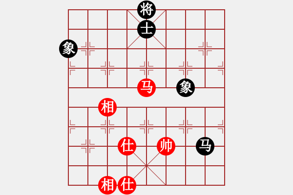 象棋棋譜圖片：太湖戰(zhàn)神柒(5f)-和-星月無名(北斗) - 步數(shù)：210 