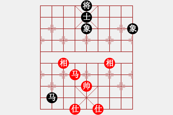 象棋棋譜圖片：太湖戰(zhàn)神柒(5f)-和-星月無名(北斗) - 步數(shù)：230 