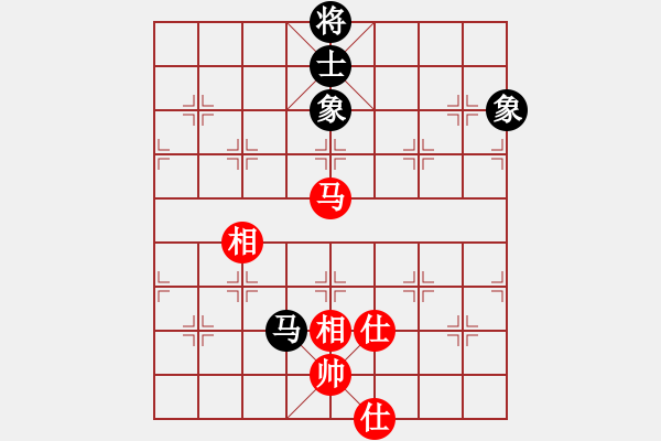 象棋棋譜圖片：太湖戰(zhàn)神柒(5f)-和-星月無名(北斗) - 步數(shù)：240 