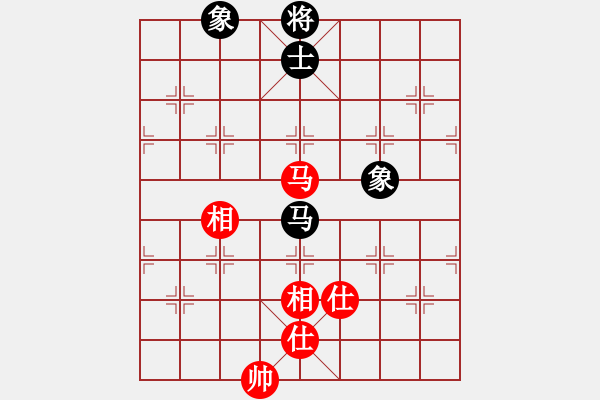 象棋棋譜圖片：太湖戰(zhàn)神柒(5f)-和-星月無名(北斗) - 步數(shù)：250 