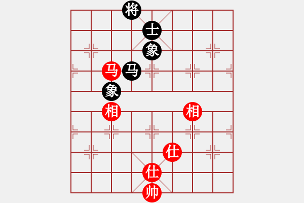 象棋棋譜圖片：太湖戰(zhàn)神柒(5f)-和-星月無名(北斗) - 步數(shù)：260 